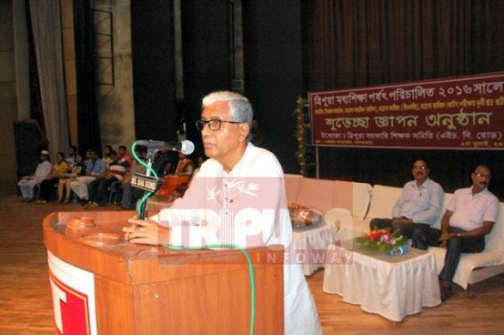 Tripura CM's bluffs continue : loadsheddings, slow internet, deteriorating law & order but Industrial vision-less Manik Sarkar predicts Tripura's enormous IT growth in next 4 years, invites State NRIs to return Tripura CM's bluffs continue : loadsheddings, slow internet, deteriorating law & order but Industrial vision-less Manik Sarkar predicts Tripura's enormous IT growth in next 4 years, invites State NRIs to return